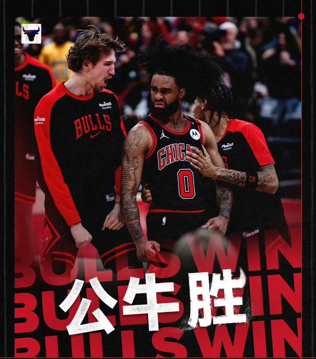 Ming与40激战公牛分钟，持续失利胜负难料！，詹姆斯焦点对战上演精彩一战的简单介绍