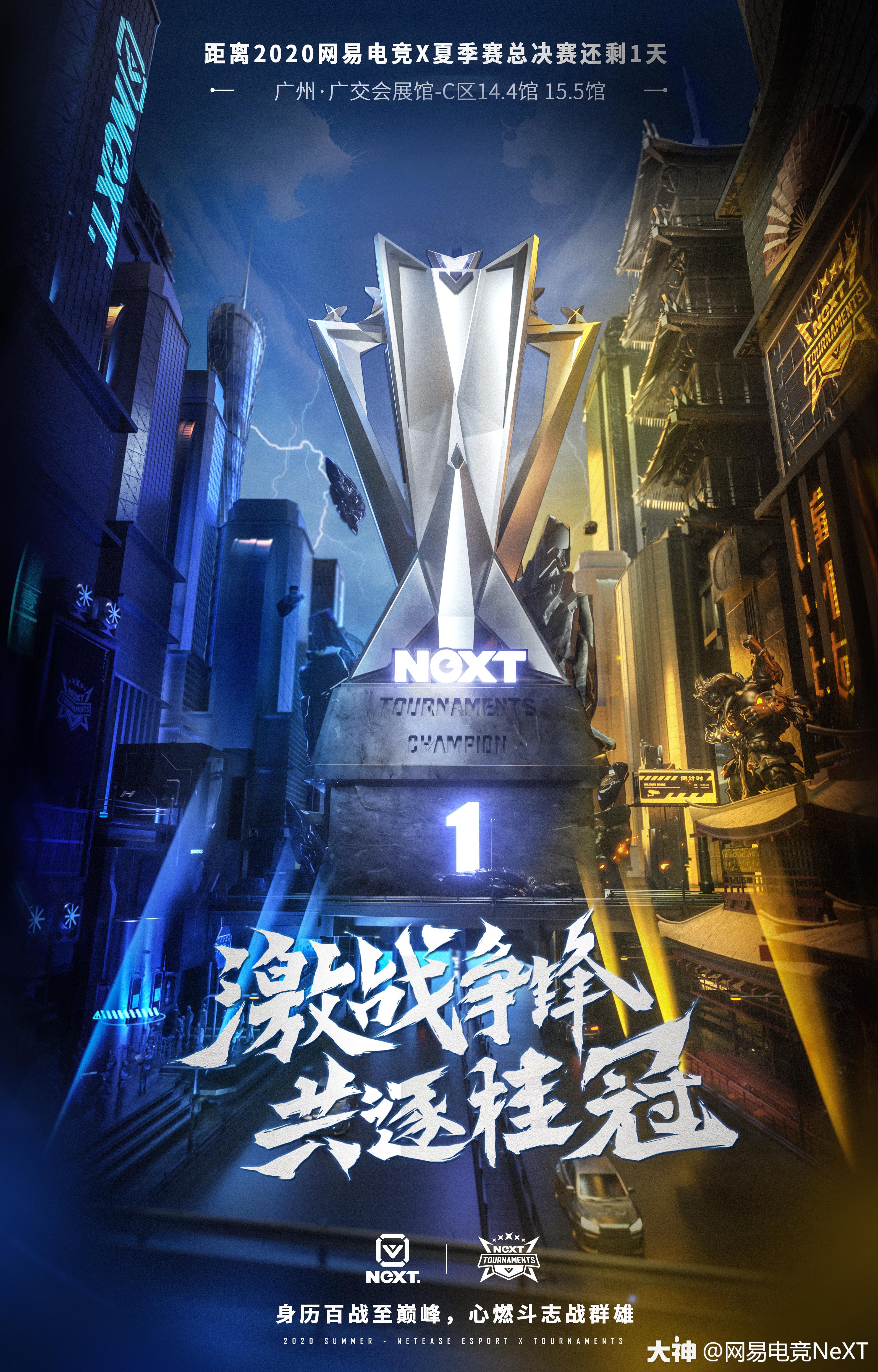 开云app-包含联赛巅峰对决！洞庭独角兽队爆冷江畔鲨队队，电竞赛场再起波澜；保级形势悄然变化的词条