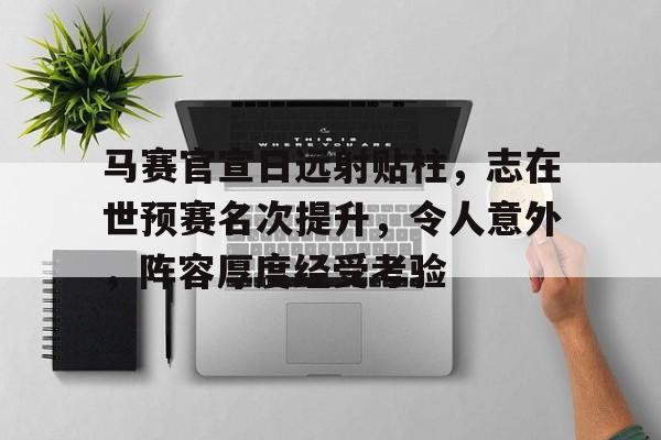 kaiyun-cspj初赛试题