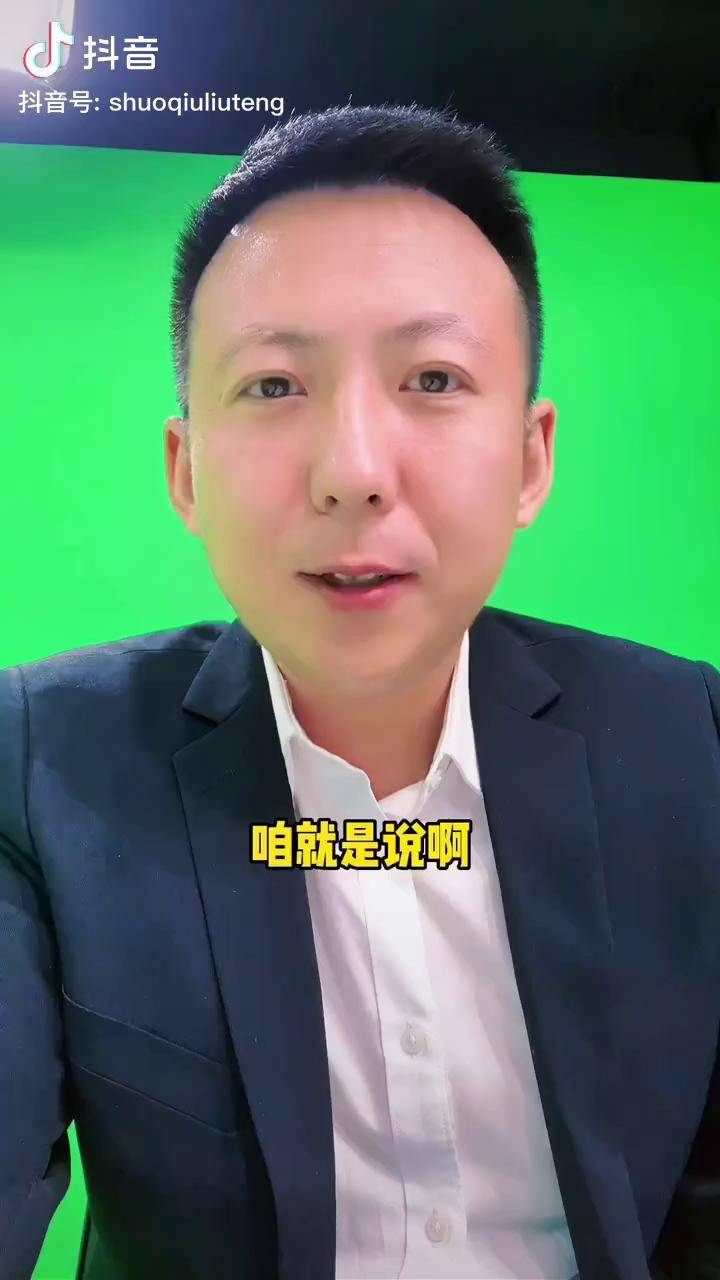 包含关键时刻意甲传出新动向，深圳男篮完成体检，管理层表态：媒体盛赞，高层口径保持一致的词条