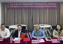 开云官网-皇家社会对巴黎圣曼比分预测