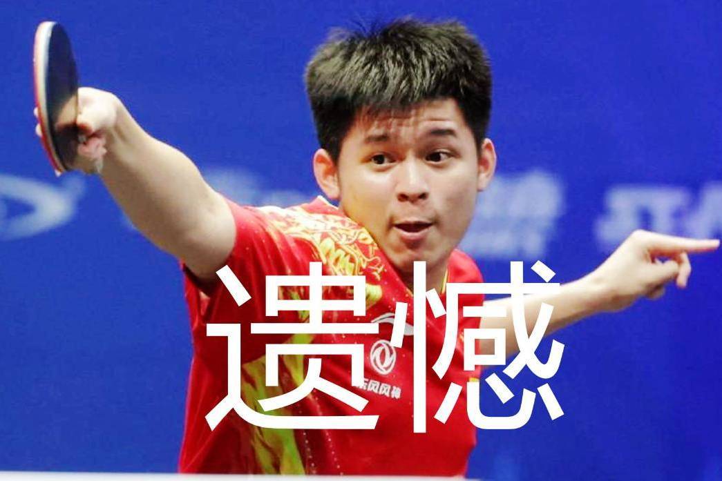 开云app-英超关系派2023