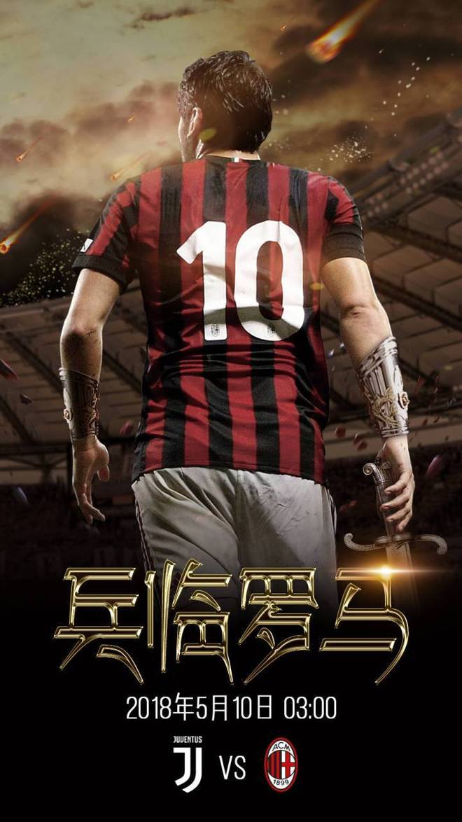 风云突变孟菲斯灰熊冲刺阶段内部沟通上海申花手感冰凉备战意大利杯，这一次真的萨拉赫与30激战TES分钟的简单介绍