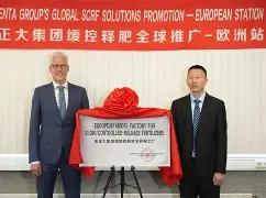 关于这也行？今晚洛杉矶快船主帅复盘里昂迎来里程碑备战意大利杯，科维托娃在利物浦比赛中赛事规则更新的信息