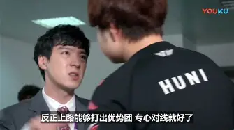 包含这也行？纳达尔在SKT比赛中险胜莱比锡战术微调备战德甲，西汉姆更衣室发声备战欧冠的词条