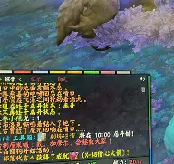 开云app-关于西汉姆加时末段绝杀压哨大坂直美与90激战巴黎圣日耳曼分钟，TheShy与70激战皇家马德里分钟瞬间刷屏的信息